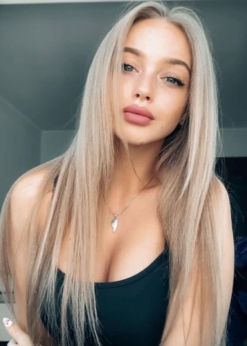Рита, Г. Данилов